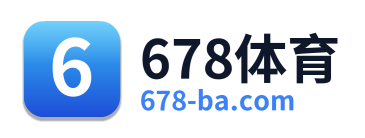 678体育